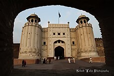 Puerta principal del fuerte
