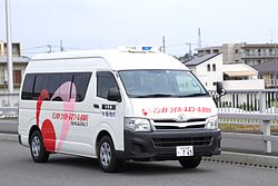 マジオネット Wikipedia