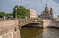 * Nomination Malo-Konushenniy Bridge in Saint Petersburg --Florstein 08:54, 1 November 2014 (UTC) * Promotion Good quality. --Jacek Halicki 10:46, 1 November 2014 (UTC)