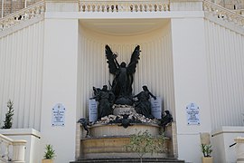 Monument de la Seconde Guerre Mondiale