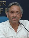 Thumbnail for File:Mani Shankar Aiyar addressing the Press Conference on 4th NE Business Summit (cropped).jpg