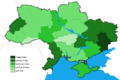 Мініатюра для версії від 22:03, 9 грудня 2014