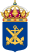 Coat of Arms of the Swedish Navy