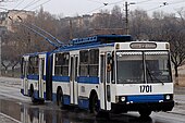 Minsk-1 (1993-2007)