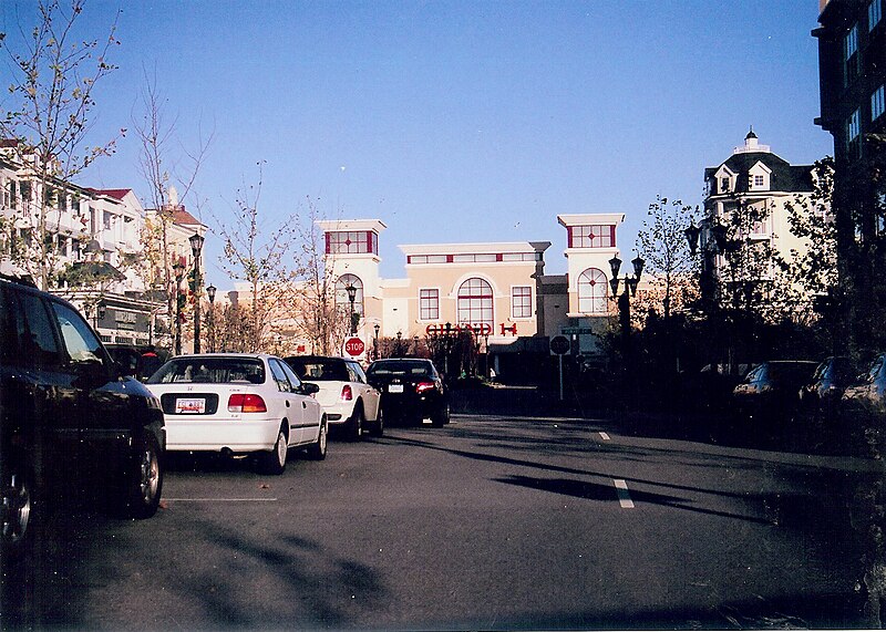 File:Market Common - Commercial Area.jpg