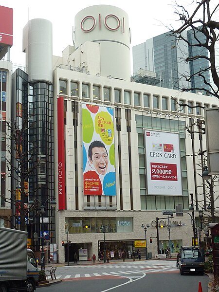 File:Marui Jam Shibuya.JPG