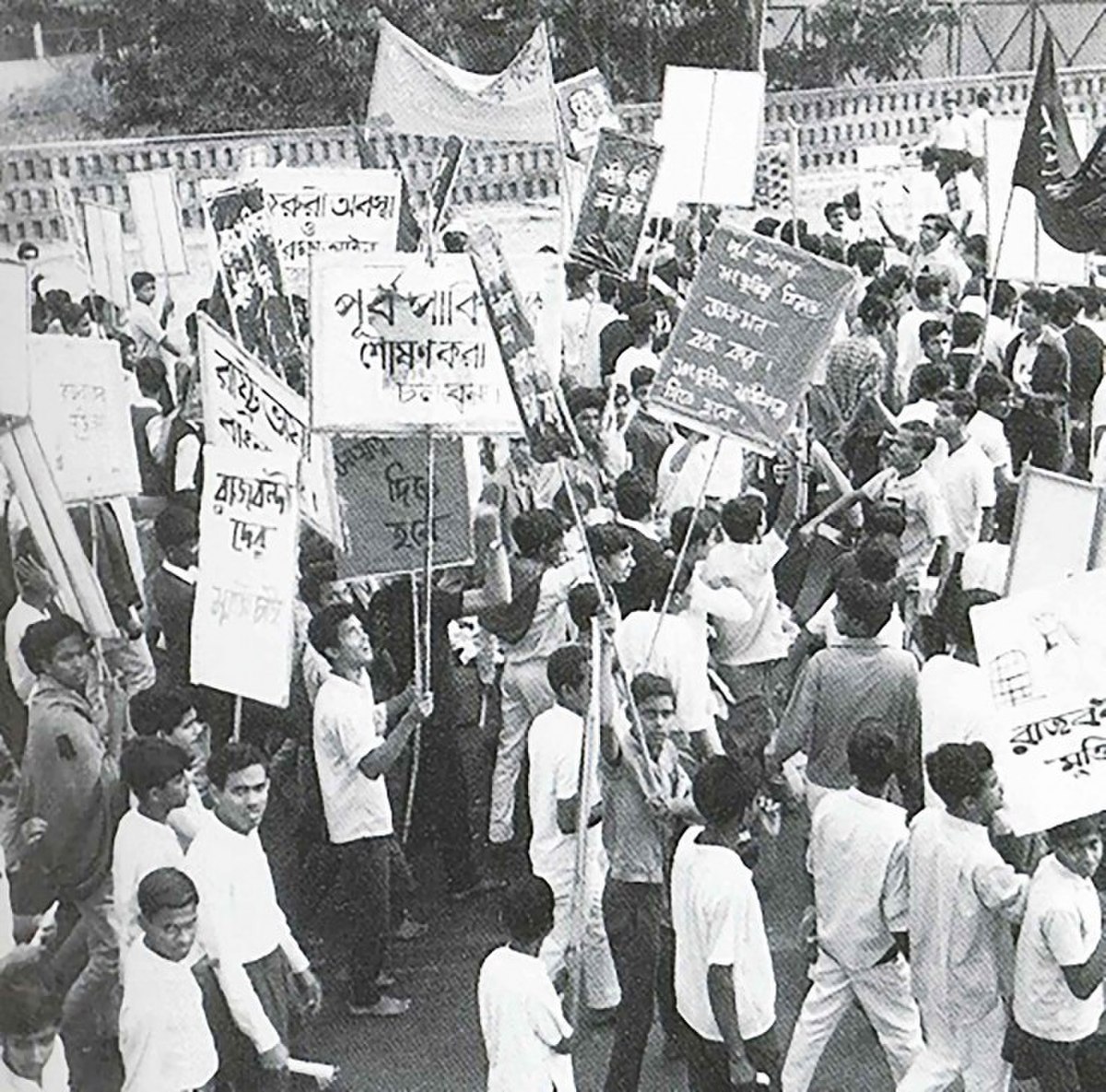 1969 Массовое восстание в Восточном Пакистане.