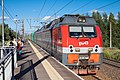 * Nomination 3ES4K-055 at Mikhaylovskaya Railway Station in Leningrad Oblast --Florstein 05:58, 1 June 2022 (UTC) * Promotion Good quality --Llez 06:34, 1 June 2022 (UTC)