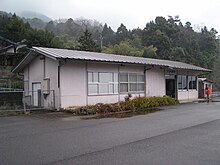 Mikisato Station.jpg