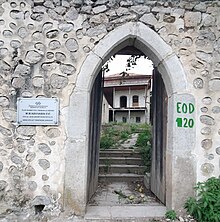 Mir Möhsün Nəvvabın evi (8).jpg