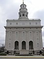 Modern Nauvoo Temple.jpg