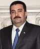 Irakin Pääministeri: Luettelo Irakin pääministereistä