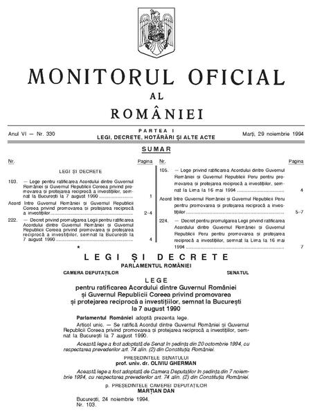 File:Monitorul Oficial al României. Partea I 1994-11-29, nr. 330.pdf