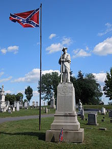 Monument to the Unknown Confederate Soldiers. Monument to the Unknown Confederate Soldiers Mount Olivet Cemetery06262012.JPG