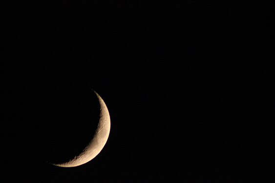 Moon in the Sky at Night