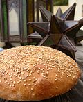 Moroccan Flatbread-01.jpg