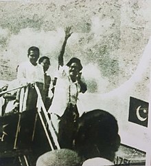 220px-Mujibur_Rahman_returning_from_Lahore_1966
