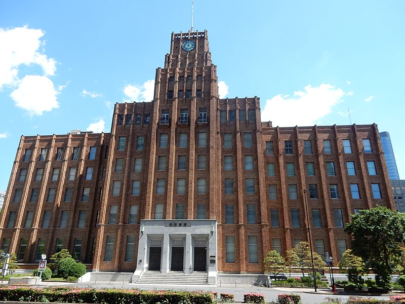 File:Municipal Research Building (2018-05-04) 03.jpg