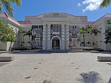 Museo de Arte de Puerto Rico ja Santurce, San Juan.jpg