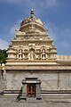 * Nomination Mysuru / Karnataka, India - Entrance and Gopuram of Sri Seethawara Temple --Imehling 17:53, 16 November 2023 (UTC) * Promotion Looks tilted --Poco a poco 18:56, 16 November 2023 (UTC)  Done --Imehling 21:57, 16 November 2023 (UTC)  Support Good quality. --AFBorchert 07:17, 17 November 2023 (UTC)