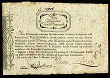 Unusual backslanted oblique lettering on a Norwegian banknote of 1807. NOR-A7-Regerings Kommission-5 Rigsdaler (1807).jpg