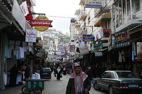 File:Nablus street.JPG