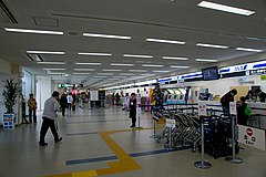 Check-in counters