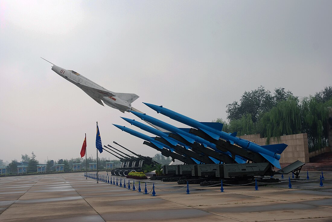 Nanchang J-12