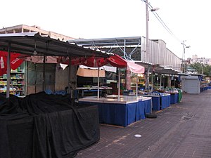 Netanya Market bombing