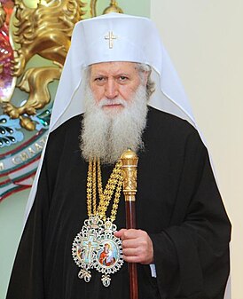 Patriarca Neófito
