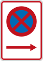 (R6-10.1B) No Stopping (on the right of this sign)