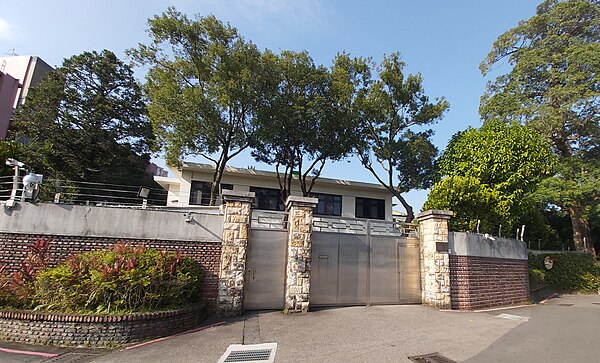 Official residence of President of the Legislative Yuan in Taipei.