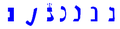 געמינערטע בילד פֿאַר דער װערסיע פֿון דער דאַטע 02:33, 17 יוני 2007