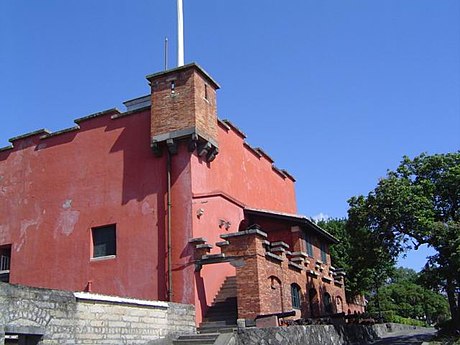 File:Official consulate fort santo domingo.jpg