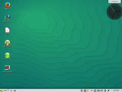 openSUSE