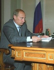 Osipov and Putin (23-07-2003) (cropped).jpg