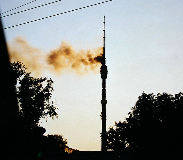 The tower on fire on 27 August 2000