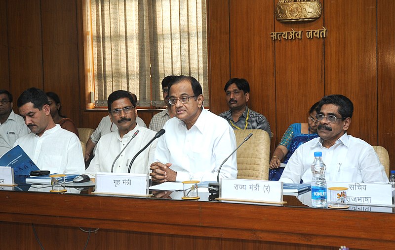 File:P. Chidambaram addressing at the launch of the revamped website of the Department of Official Language and the release of the book on Disaster Management in India, in New Delhi. The Ministers of State for Home Affairs.jpg