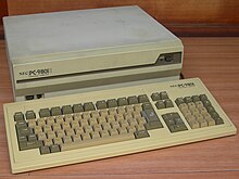 PC-9801シリーズ - Wikipedia