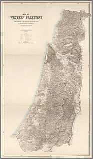 PEF Survey of Palestine 1872–1877 and 1880 map surveys