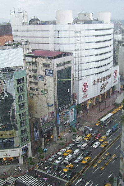 File:Pacific SOGO Department Store Taipei Zhongxiao.jpg