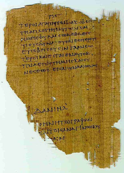 Papyrus 967, a 3rd-century-AD manuscript of a Greek translation of Daniel