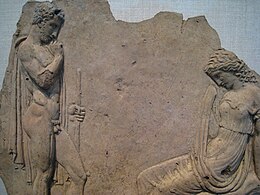 Pelops and Hippodamia; Base relief, Metropolitan Museum, New York City.jpg