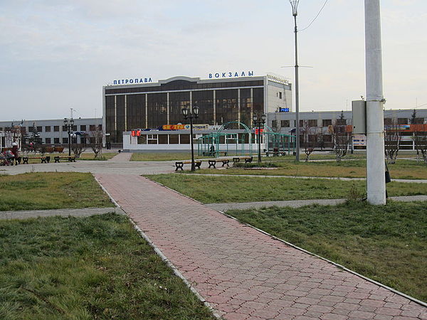 Railway station in Petropavl