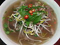 Vietnamese pho beef noodle soup