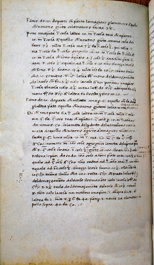 f.57.v