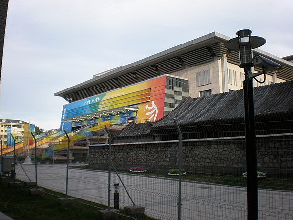 Peking University Gymnasium as the venue of the 2008 Summer Olympics