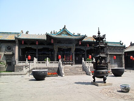 Temple of the City God