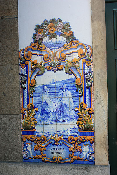 File:Pinhao - azulejos 13.jpg