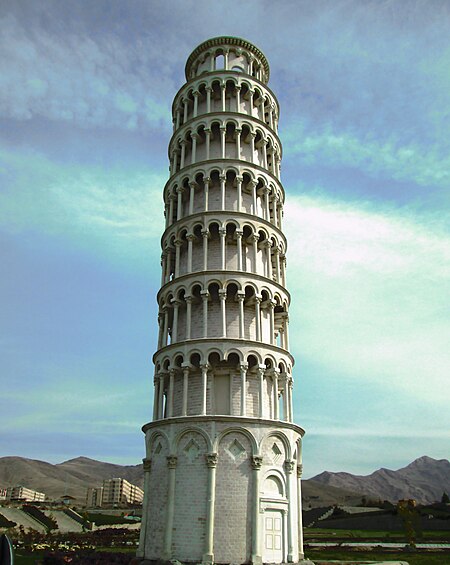 Pizza tower in Malayer.JPG